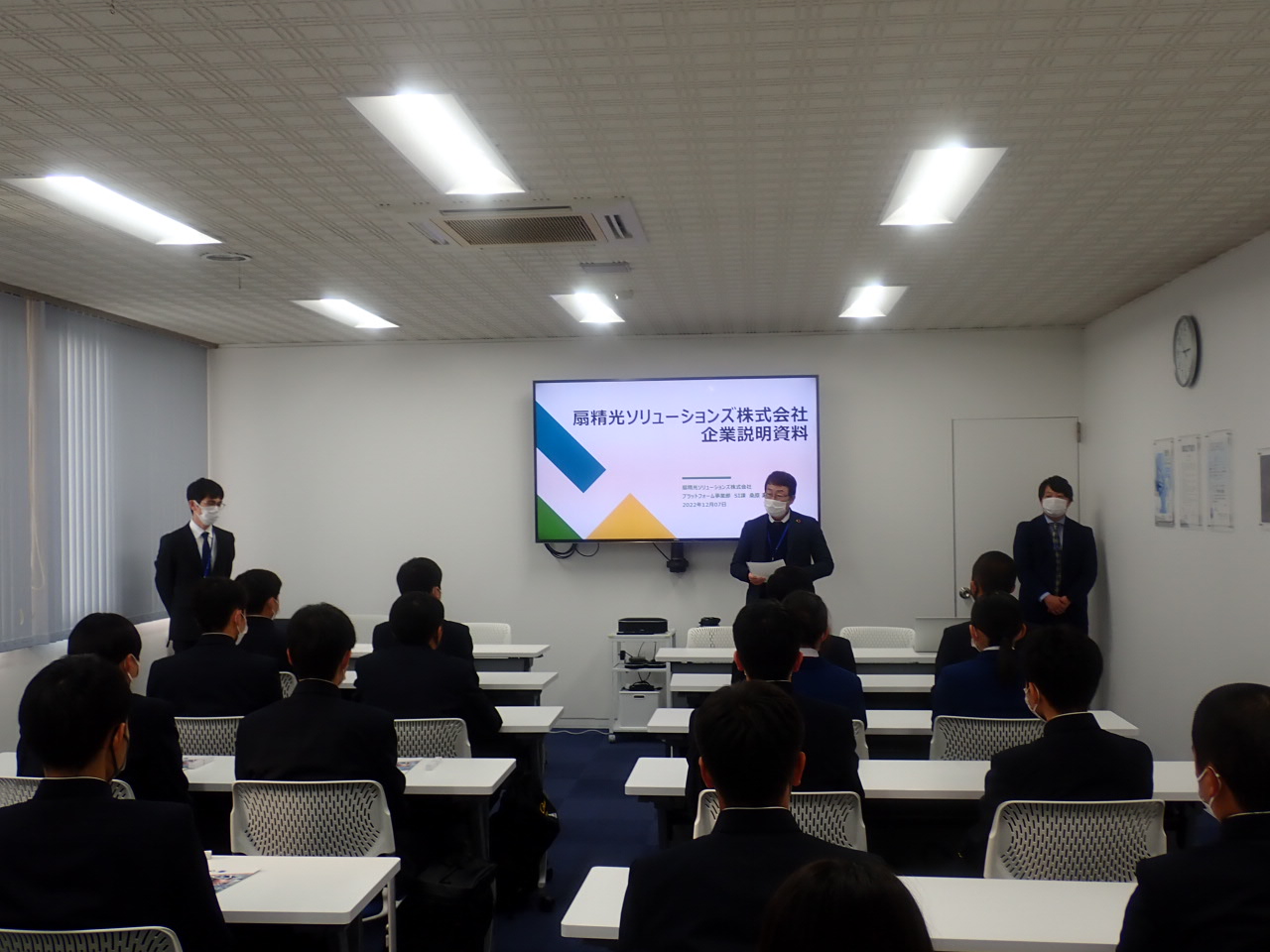 ”長崎の仕事発見”企業見学会を行いました